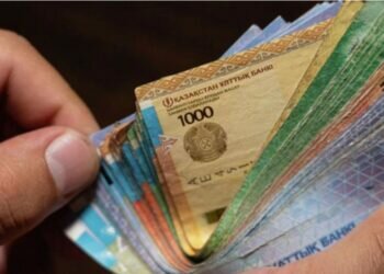 Қазақстанда 2023 жылы АЕК мөлшері қандай болады?